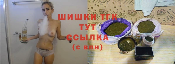 бутират Баксан